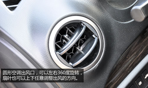 “新三样”复兴之作！试驾全新一代福美来