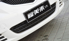 “新三样”复兴之作！试驾全新一代福美来