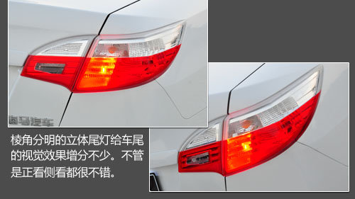 “新三样”复兴之作！试驾全新一代福美来