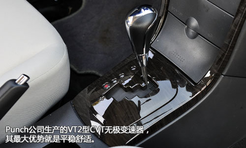 “新三样”复兴之作！试驾全新一代福美来