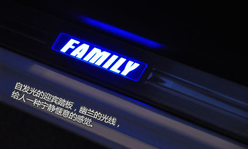 “新三样”复兴之作！试驾全新一代福美来