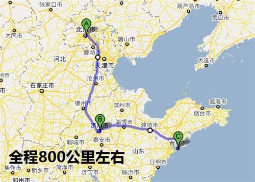 变化彻头彻尾 长途试驾海马福美来三代 汽车之家