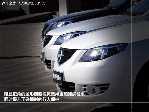 汽车之家 海马汽车 福美来 2011款 1.6自动舒适型