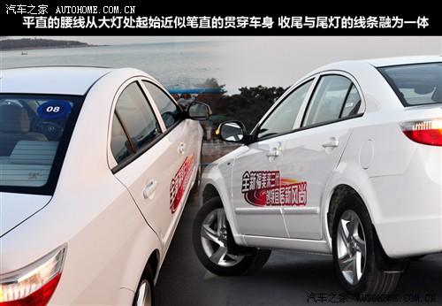 汽车之家 海马汽车 福美来 2011款 1.6自动舒适型