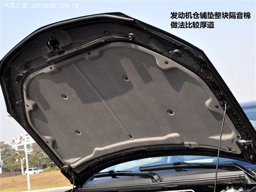 汽车之家 海马汽车 福美来 2011款 1.6自动舒适型