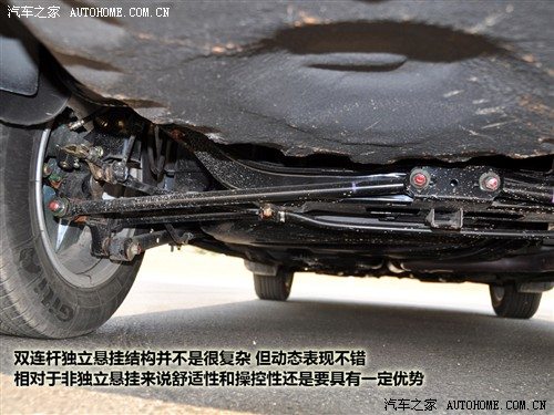 汽车之家 海马汽车 福美来 2011款 1.6自动豪华型