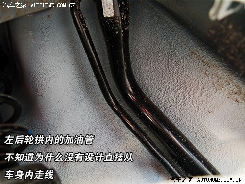 家庭二字贯彻不彻底 细节看福美来2代 汽车之家