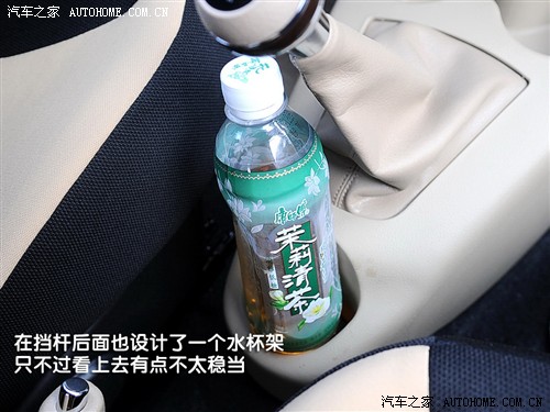 汽车之家 吉利汽车 熊猫 1.3l 无敌版
