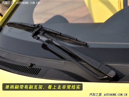 汽车之家 吉利汽车 熊猫 1.3l 豪华型