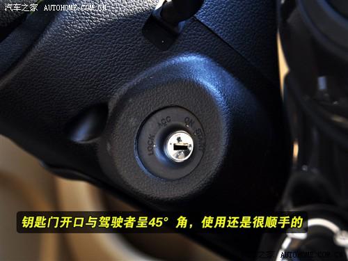汽车之家 吉利汽车 熊猫 1.3l 豪华型