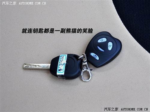汽车之家 吉利汽车 熊猫 1.3l 豪华型