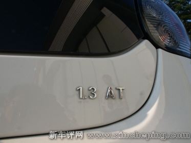 吉利熊猫1.0L