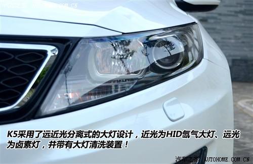 汽车之家 东风悦达起亚 起亚k5 2011款 基本型