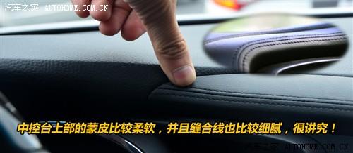 汽车之家 东风悦达起亚 起亚k5 2011款 基本型