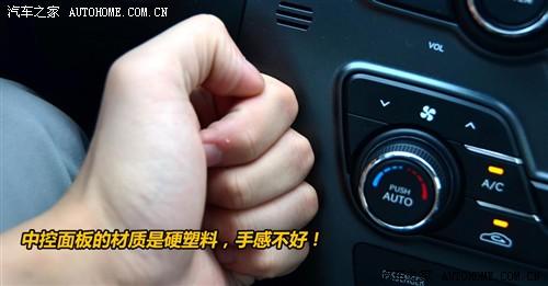 汽车之家 东风悦达起亚 起亚k5 2011款 基本型
