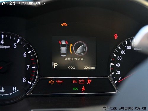 汽车之家 东风悦达起亚 起亚k5 2011款 基本型