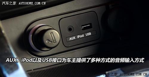 汽车之家 东风悦达起亚 起亚k5 2011款 基本型