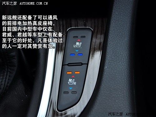起亚 起亚(进口) 起亚optima 2011款 基本型