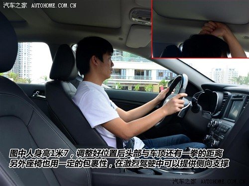 汽车之家 东风悦达起亚 起亚k5 2011款 基本型