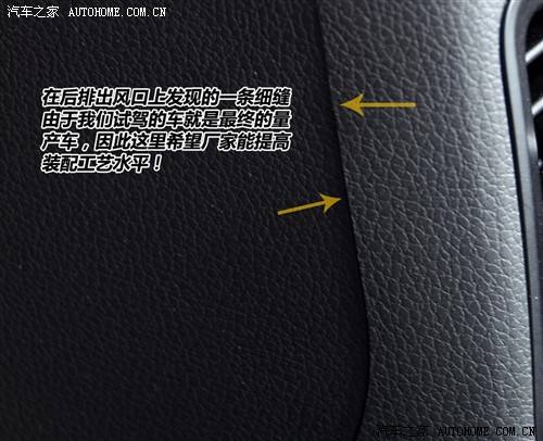 汽车之家 东风悦达起亚 起亚k5 2011款 基本型