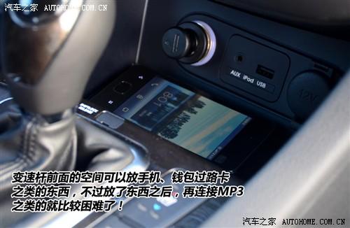 汽车之家 东风悦达起亚 起亚k5 2011款 基本型