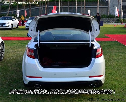 汽车之家 东风悦达起亚 起亚k5 2011款 基本型