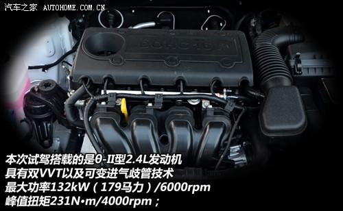 汽车之家 东风悦达起亚 起亚k5 2011款 基本型
