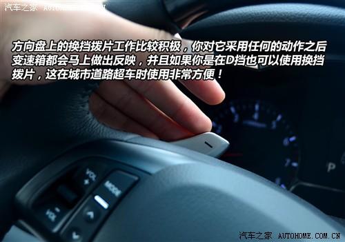 汽车之家 东风悦达起亚 起亚k5 2011款 基本型