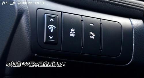 汽车之家 东风悦达起亚 起亚k5 2011款 基本型