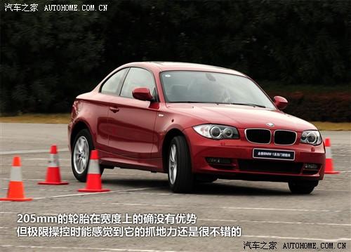 宝马 宝马(进口) 宝马1系 2011款 120i 敞篷轿跑车