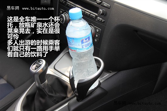 宝马 宝马1系(进口)