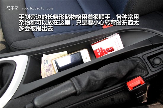 宝马 宝马1系(进口)