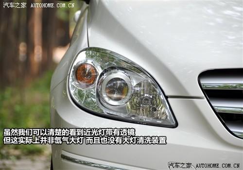 汽车之家 进口奔驰 奔驰b级 b200时尚型