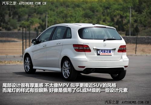 汽车之家 进口奔驰 奔驰b级 b200时尚型