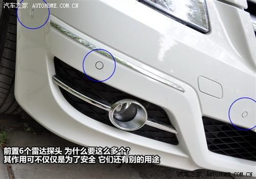 汽车之家 进口奔驰 奔驰b级 b200时尚型