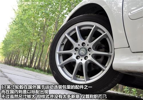 汽车之家 进口奔驰 奔驰b级 b200时尚型