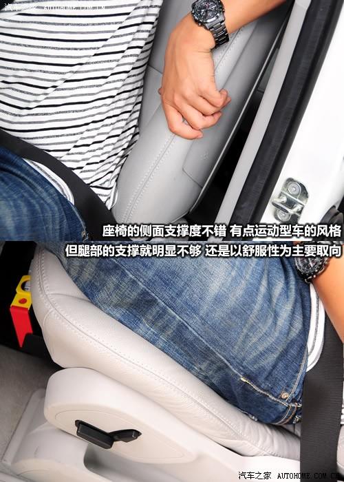 汽车之家 进口奔驰 奔驰b级 b200时尚型