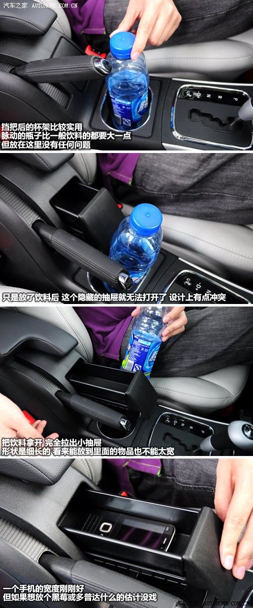 汽车之家 进口奔驰 奔驰b级 b200时尚型