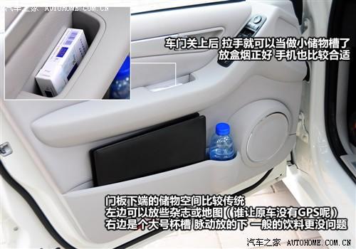 汽车之家 进口奔驰 奔驰b级 b200时尚型