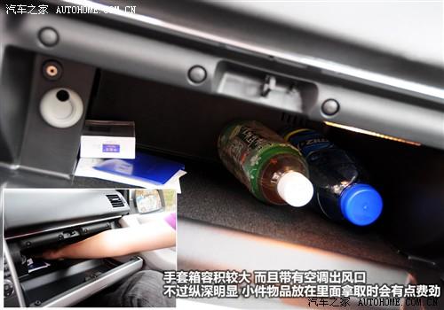 汽车之家 进口奔驰 奔驰b级 b200时尚型