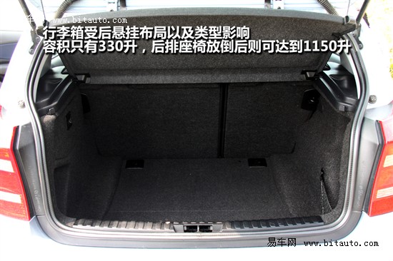 宝马 宝马1系(进口)