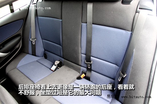 宝马 宝马1系(进口)