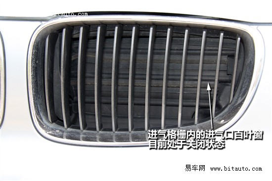 宝马 宝马1系(进口)