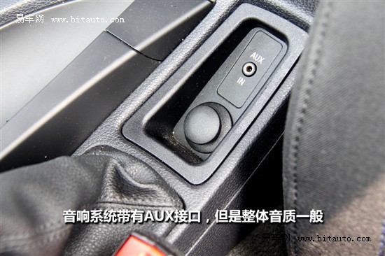 宝马 宝马1系(进口)