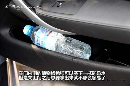宝马 宝马1系(进口)
