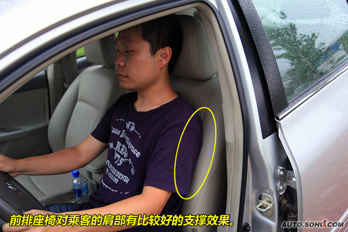 丰田 卡罗拉 实拍 内饰 图片