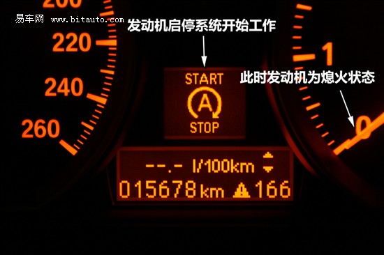 宝马 宝马1系(进口)