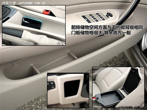 宝马 宝马(进口) 宝马1系 2011款 120i 敞篷轿跑车
