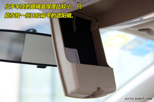 丰田 卡罗拉 实拍 图解 图片