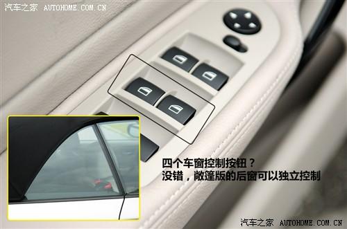 宝马 宝马(进口) 宝马1系 2011款 120i 敞篷轿跑车